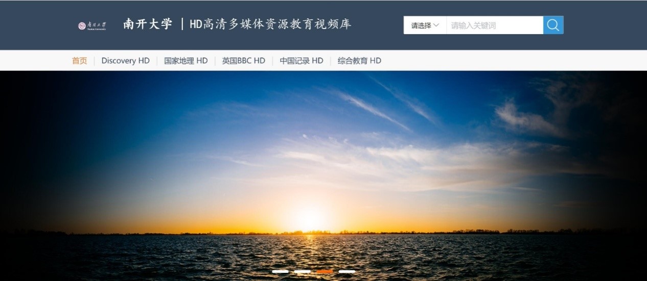 全程高清记录篮球比赛回放完整版带你重温赛场巅峰对决