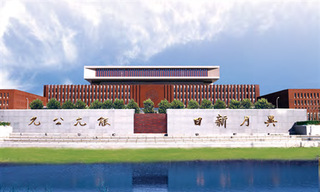 <a href='http://lib.nankai.edu.cn/cglflx/list.htm' target='_blank' title='参观来访联系'>参观来访联系</a>